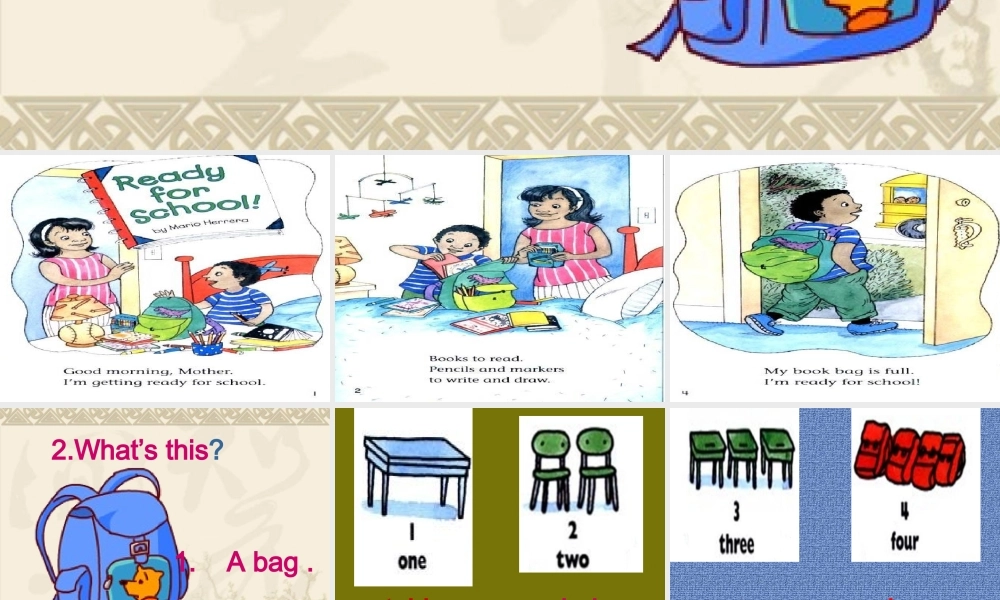 人教PEP版英语四上《Unit 2 My Schoolbag》 The Period 1 PPT课件[www.edudown.net].ppt