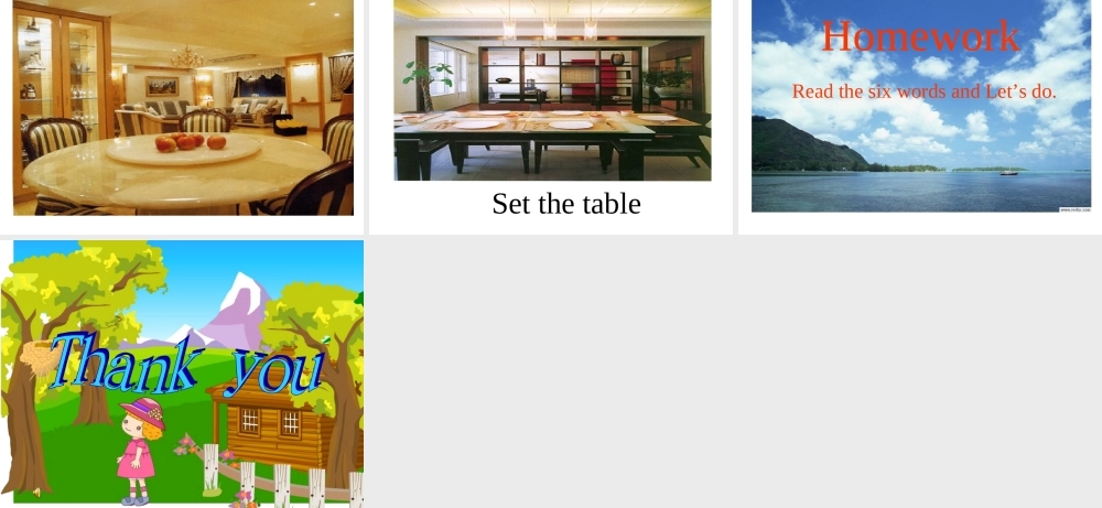 人教PEP版英语四上《Unit 4 My Home 》(PartB)PPT课件[www.edudown.net].ppt