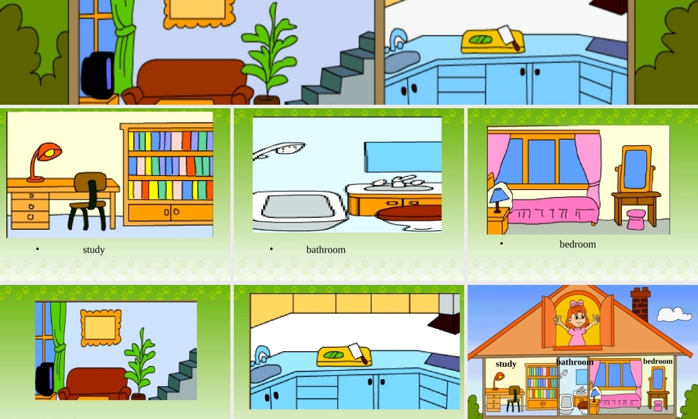 人教PEP版英语四上《Unit 4 My Home 》第一课时PPT课件[www.edudown.net].ppt