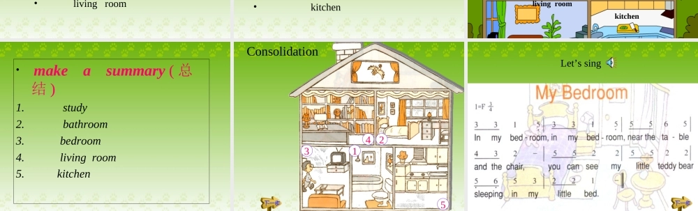 人教PEP版英语四上《Unit 4 My Home 》第一课时PPT课件[www.edudown.net].ppt