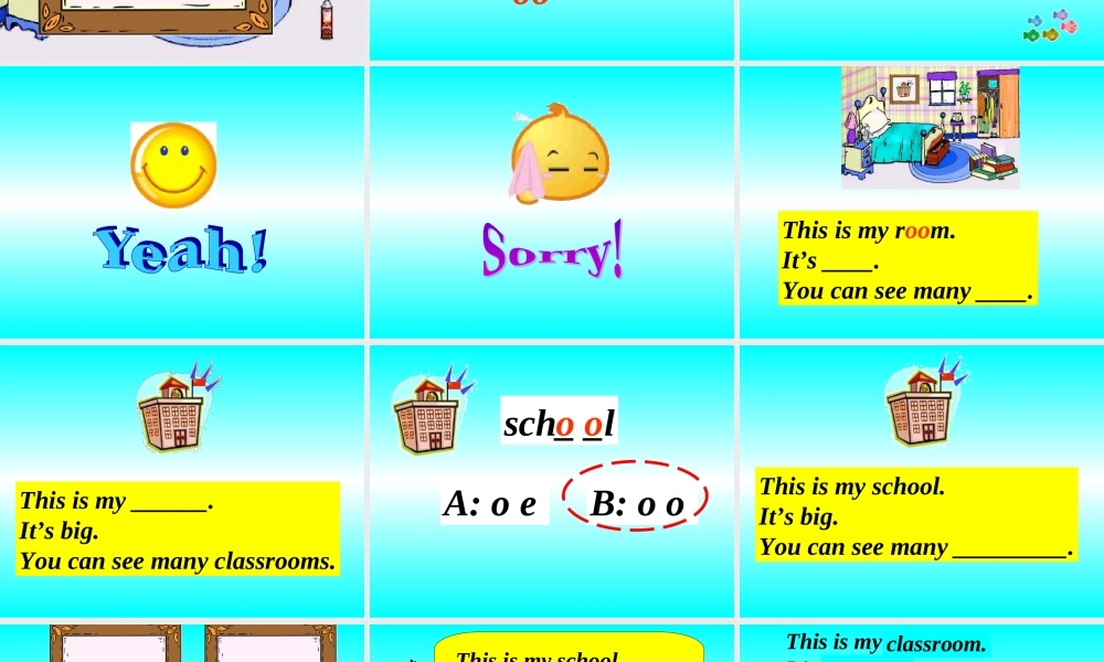 人教PEP版英语四上《Unit 4 My Home 》PPT课件之六[www.edudown.net].ppt