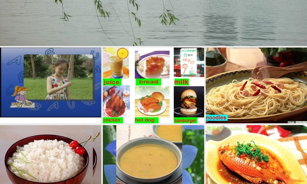 人教PEP版英语四上《Unit 5 What Would you like》Let’s learn PPT课件[www.edudown.net].ppt