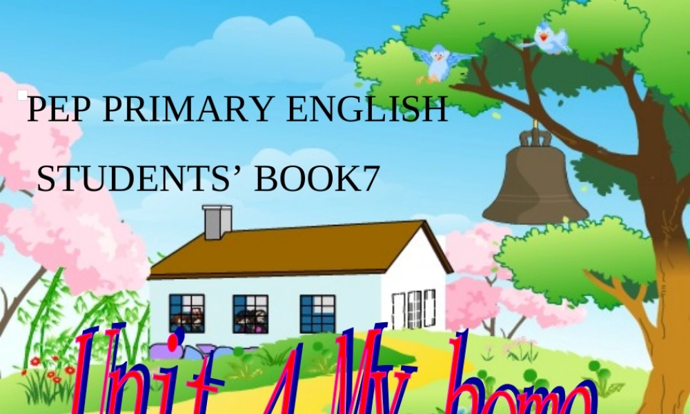 人教PEP版英语四上《Unit 4 My Home 》(PartB) PPT课件[www.edudown.net].ppt