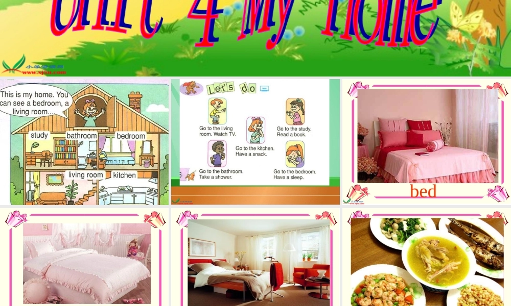 人教PEP版英语四上《Unit 4 My Home 》(PartB) PPT课件[www.edudown.net].ppt