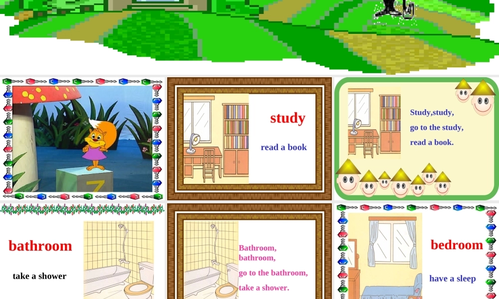 人教PEP版英语四上《Unit 4 My Home 》PPT课件之一[www.edudown.net].ppt