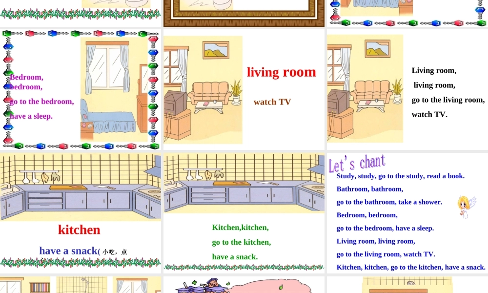 人教PEP版英语四上《Unit 4 My Home 》PPT课件之一[www.edudown.net].ppt