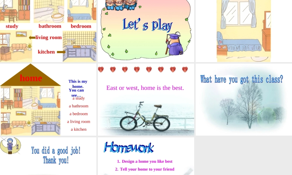 人教PEP版英语四上《Unit 4 My Home 》PPT课件之一[www.edudown.net].ppt