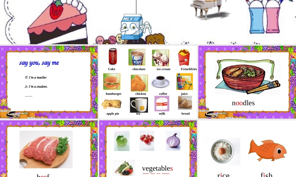 人教PEP版英语四上《Unit 5 What Would you like》PPT课件之一[www.edudown.net].ppt