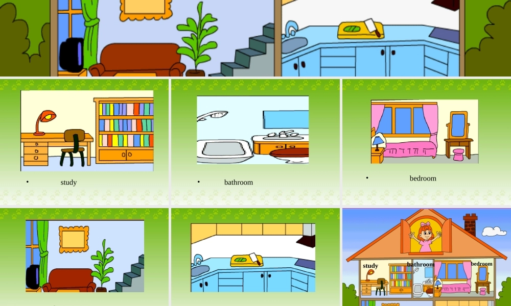 人教PEP版英语四上《Unit 4 My Home 》 第一课时 PPT课件[www.edudown.net].ppt