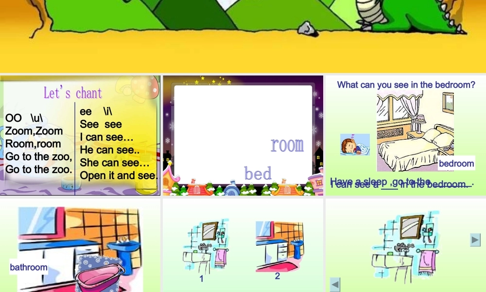 人教PEP版英语四上《Unit 4 My Home 》PPT课件之五[www.edudown.net].ppt