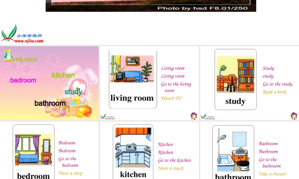 人教PEP版英语四上《Unit 4 My Home 》PPT课件之七[www.edudown.net].ppt