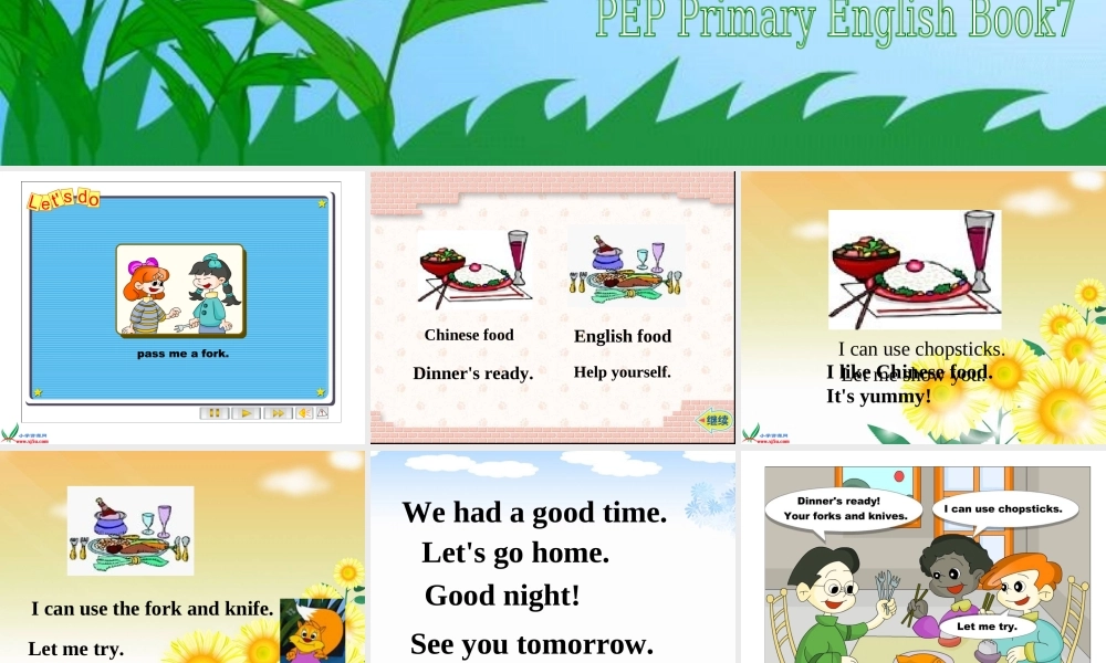 人教PEP版英语四上《Unit 5 What Would you like》PPT课件[www.edudown.net].ppt