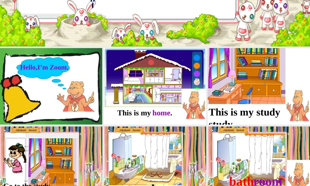 人教PEP版英语四上《Unit 4 My Home 》 Part A PPT课件[www.edudown.net].ppt