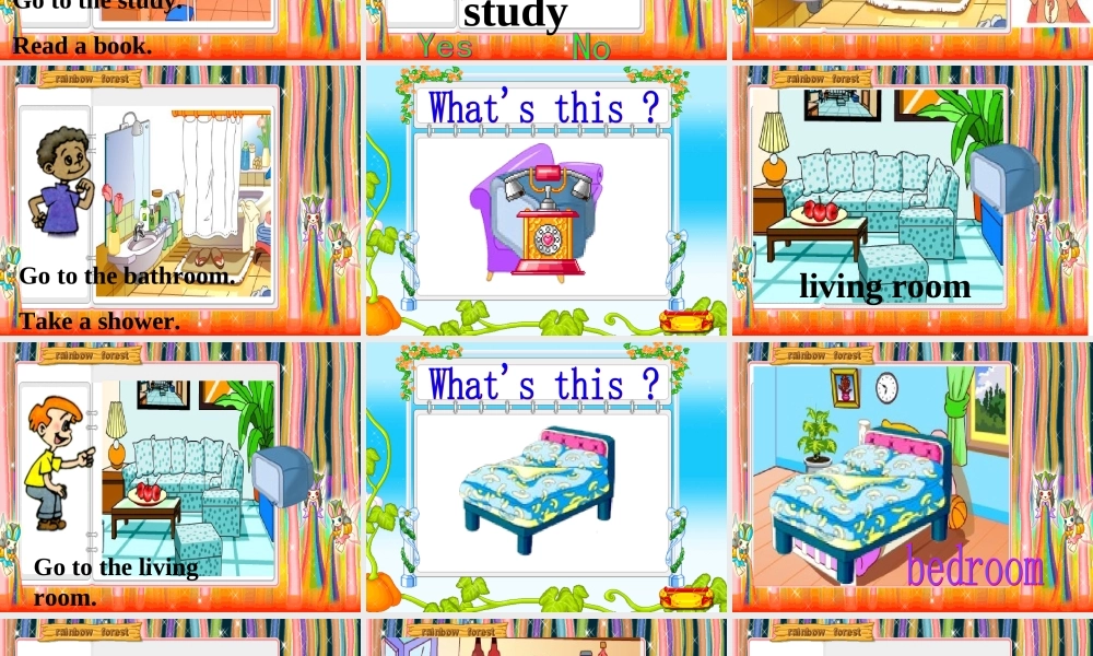 人教PEP版英语四上《Unit 4 My Home 》 Part A PPT课件[www.edudown.net].ppt