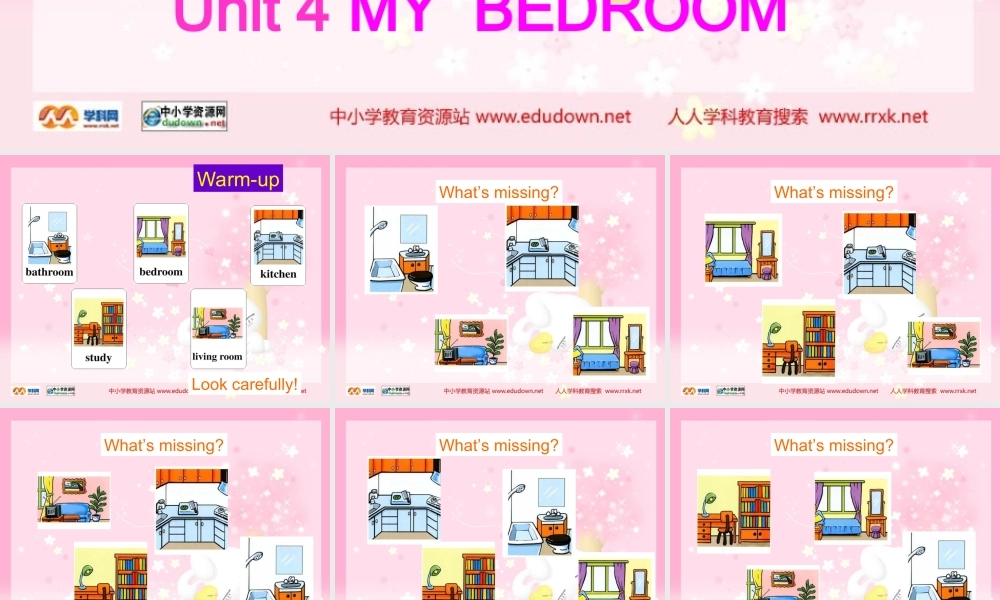 人教PEP版英语四上《Unit 4 My Home 》PPT课件之四[www.edudown.net].ppt