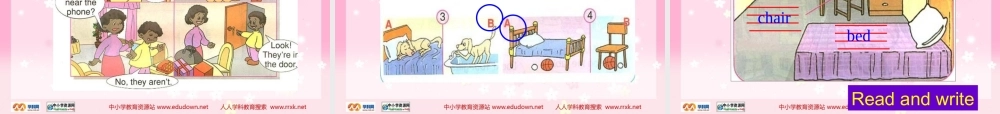 人教PEP版英语四上《Unit 4 My Home 》PPT课件之四[www.edudown.net].ppt