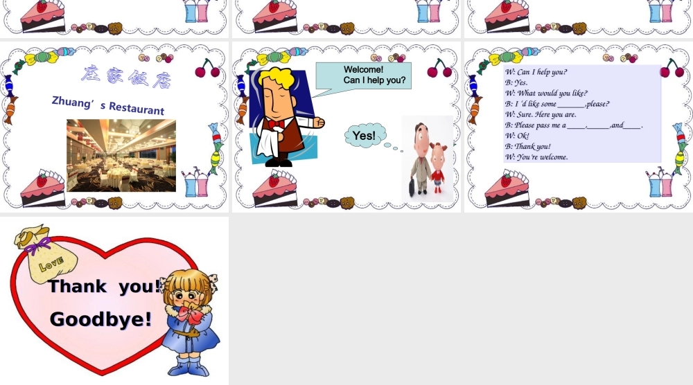 人教PEP版英语四上《Unit 5 What Would you like》 Part BLet’s learn PPT课件[www.edudown.net].ppt