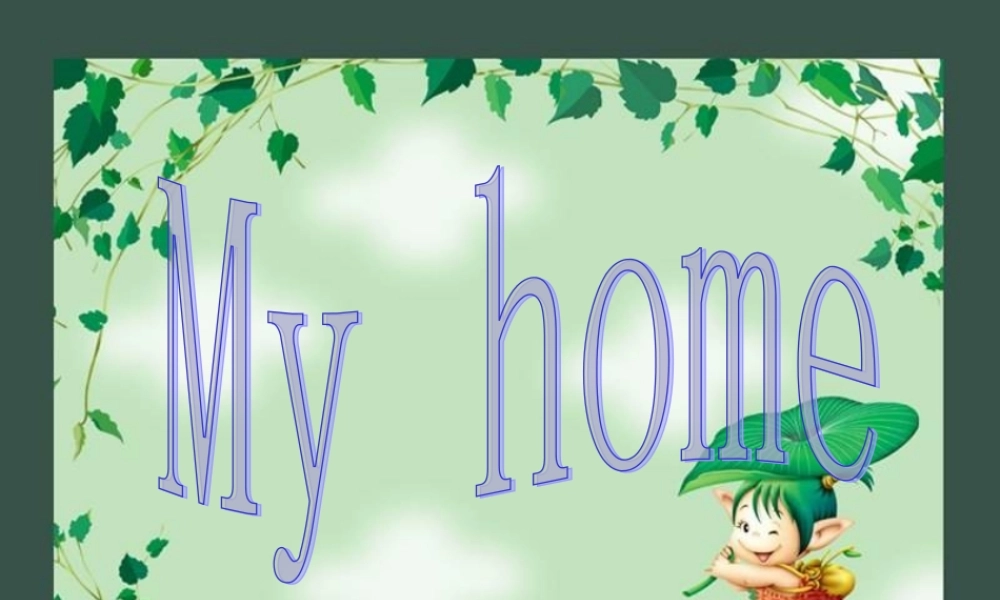 人教PEP版英语四上《Unit 4 My Home 》Let‘s learn PPT课件[www.edudown.net].ppt