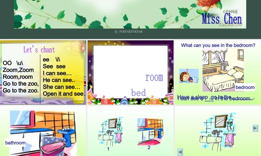 人教PEP版英语四上《Unit 4 My Home 》Let‘s learn PPT课件[www.edudown.net].ppt