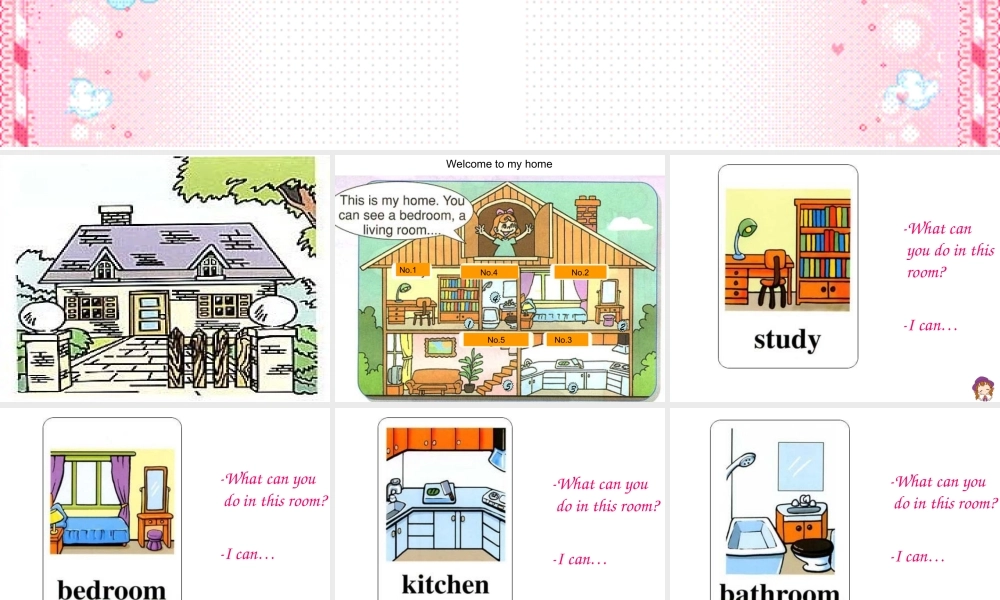 人教PEP版英语四上《Unit 4 My Home 》PPT课件之三[www.edudown.net].ppt