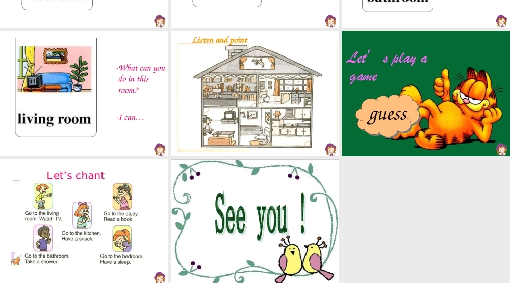 人教PEP版英语四上《Unit 4 My Home 》PPT课件之三[www.edudown.net].ppt