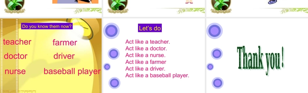 人教PEP版英语四上《unit 6 meet my family》PPT课件之四[www.edudown.net].ppt