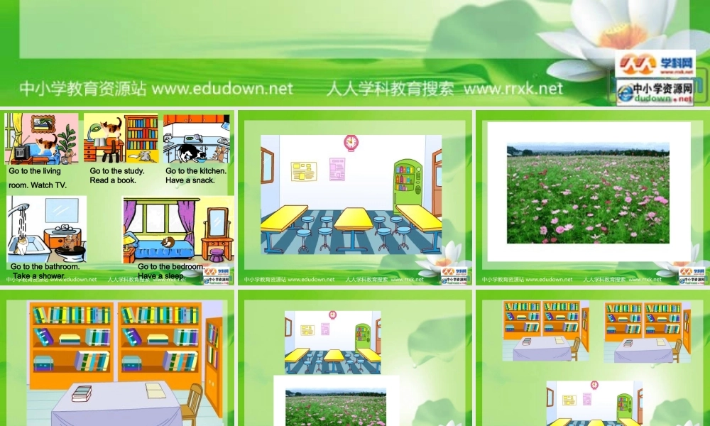 人教PEP版英语四下《Unit 1 Our School》My School PPT课件[www.edudown.net].ppt