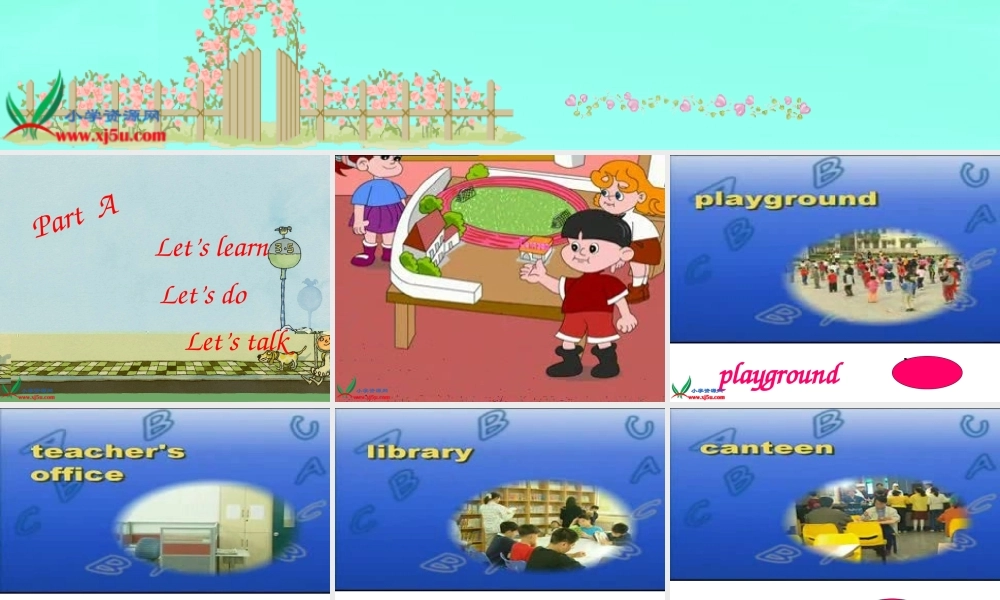 人教PEP版英语四下《Unit 1 Our School》 Lesson 1(1) PPT课件[www.edudown.net].ppt