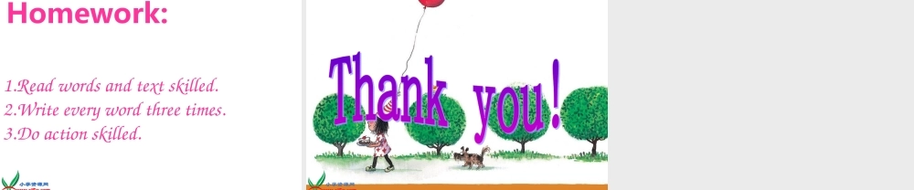 人教PEP版英语四下《Unit 1 Our School》 Lesson 1(1) PPT课件[www.edudown.net].ppt