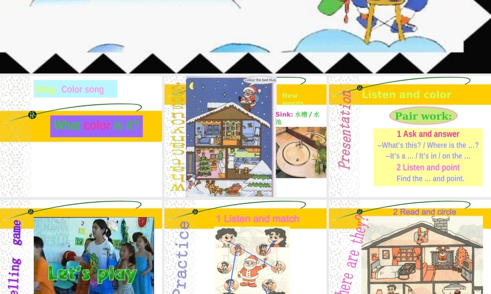 人教PEP版英语四下《 Recycle 2》PPT课件[www.edudown.net].ppt