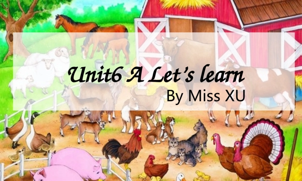 人教PEP版英语四上《unit 6 meet my family》Prat A Let’s learn PPT课件[www.edudown.net].ppt