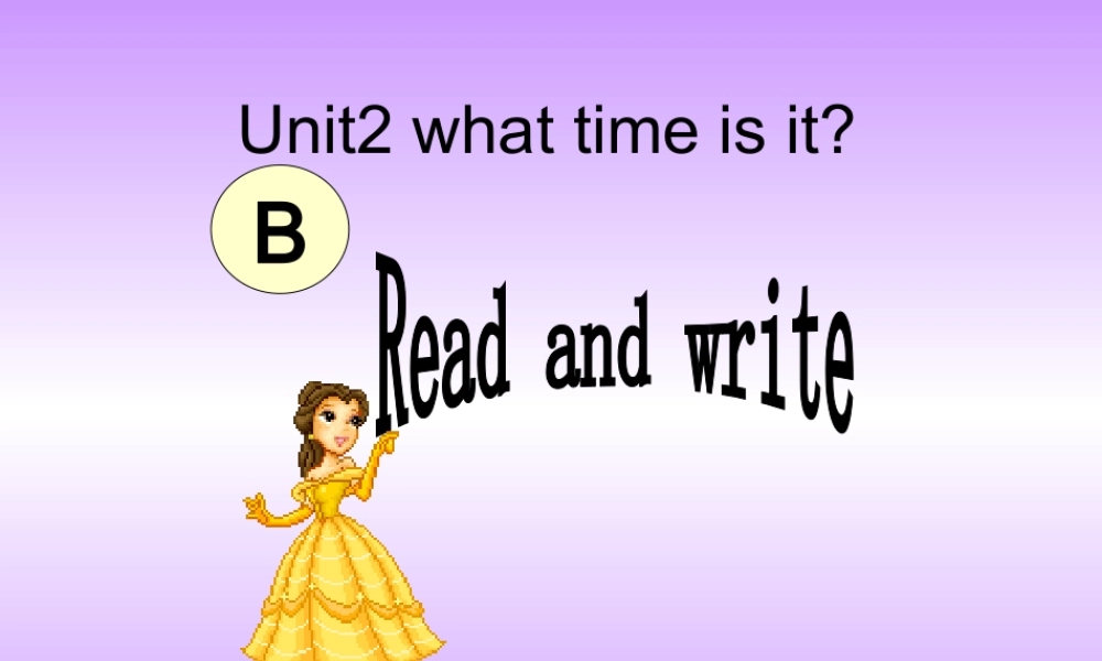 人教PEP版英语四下《Unit 2 What Time Is It》第六课 PPT课件[www.edudown.net].ppt