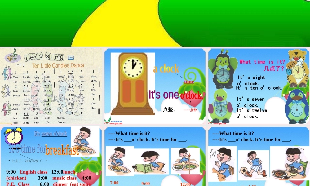 人教PEP版英语四下《Unit 2 What Time Is It》PPT课件之七[www.edudown.net].ppt
