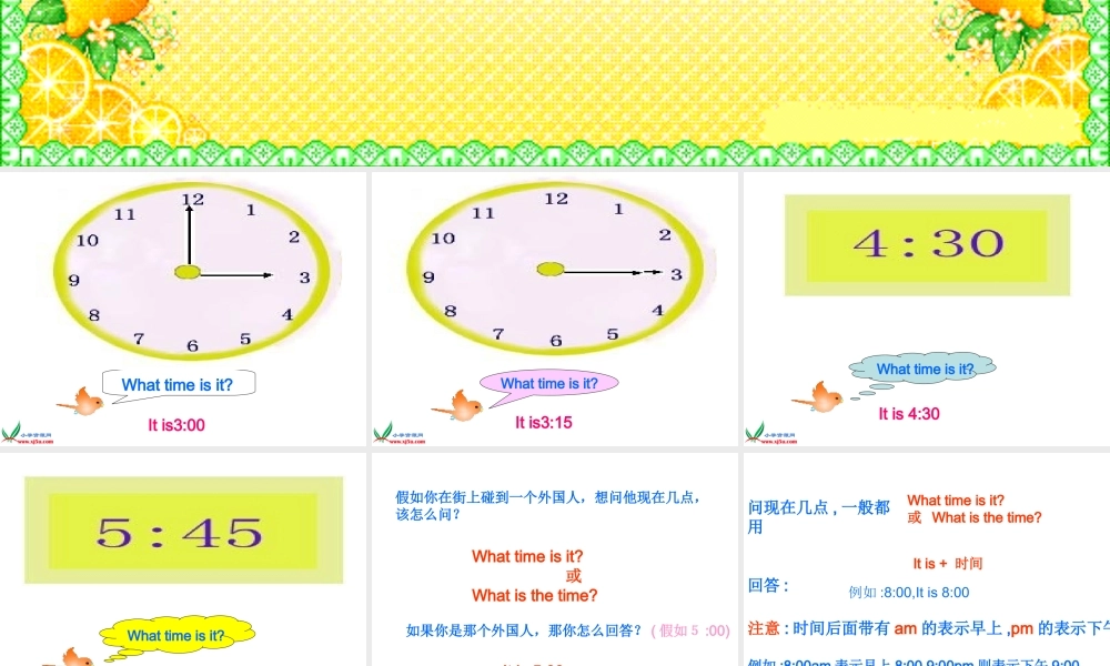 人教PEP版英语四下《Unit 2 What Time Is It》PPT课件之八[www.edudown.net].ppt