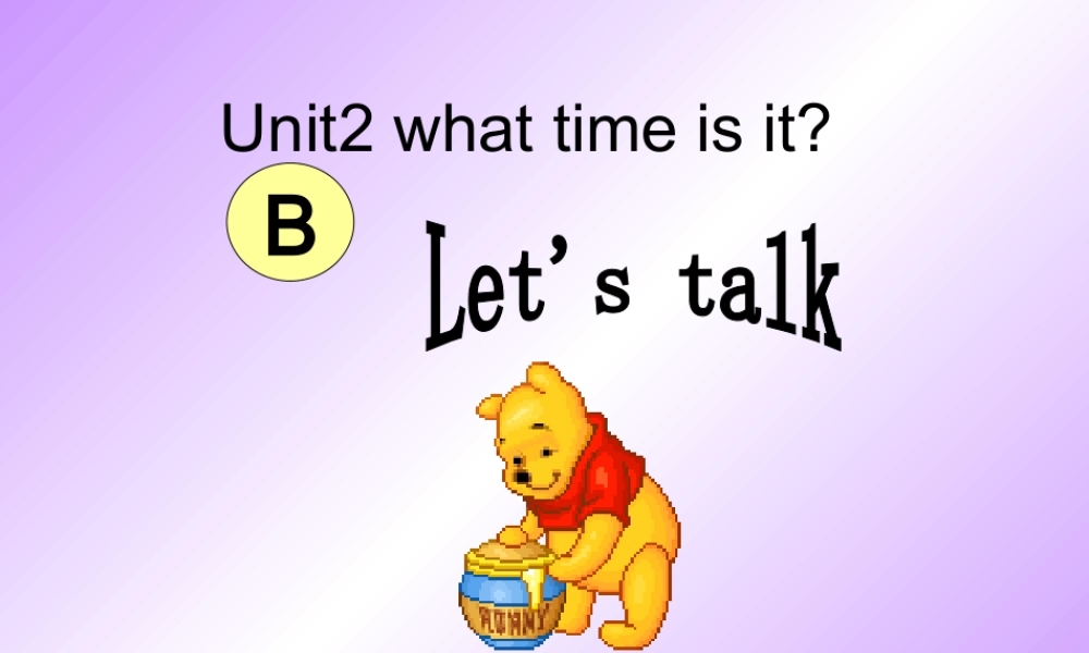 人教PEP版英语四下《Unit 2 What Time Is It》 第五课 PPT课件[www.edudown.net].ppt