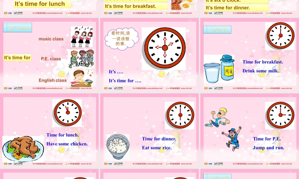 人教PEP版英语四下《Unit 2 What Time Is It》PPT课件之六[www.edudown.net].ppt