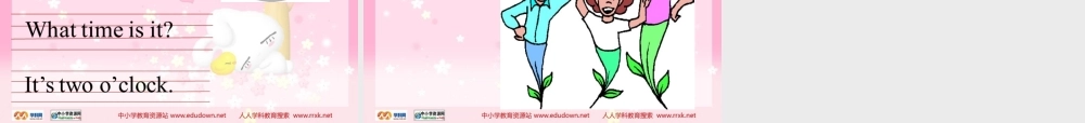 人教PEP版英语四下《Unit 2 What Time Is It》PPT课件之六[www.edudown.net].ppt