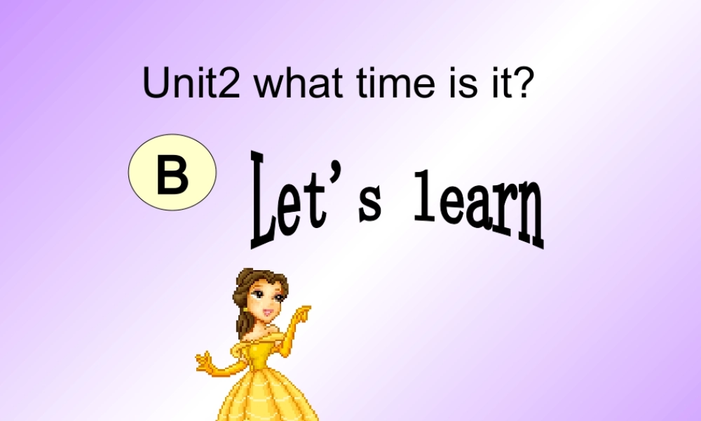 人教PEP版英语四下《Unit 2 What Time Is It》 第四课 PPT课件[www.edudown.net].ppt