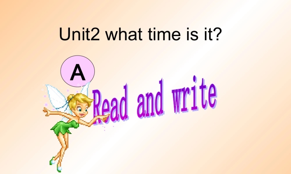 人教PEP版英语四下《Unit 2 What Time Is It》 第三课 PPT课件[www.edudown.net].ppt