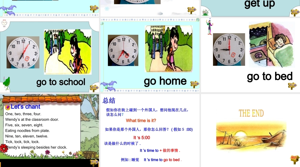人教PEP版英语四下《Unit 2 What Time Is It》PPT课件之五[www.edudown.net].ppt