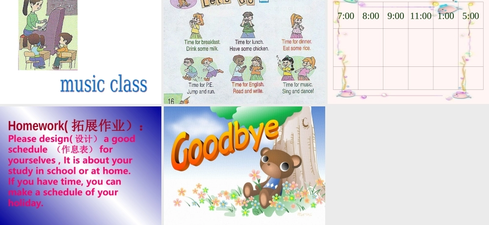 人教PEP版英语四下《Unit 2 What Time Is It》PPT课件之二[www.edudown.net].ppt