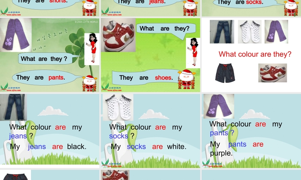 人教PEP版英语四下《Unit 3 Is This Your Skirt》Part B PPT课件[www.edudown.net].ppt