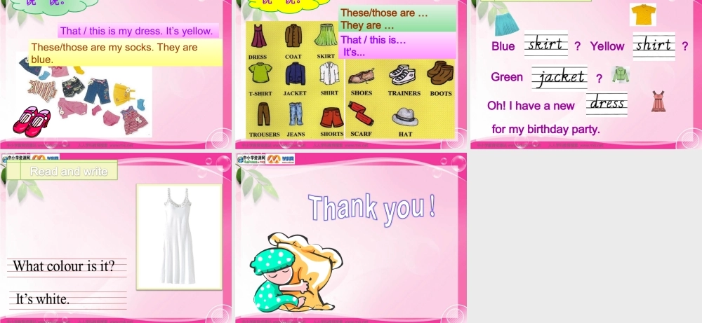 人教PEP版英语四下《Unit 3 Is This Your Skirt》PPT课件之六[www.edudown.net].ppt