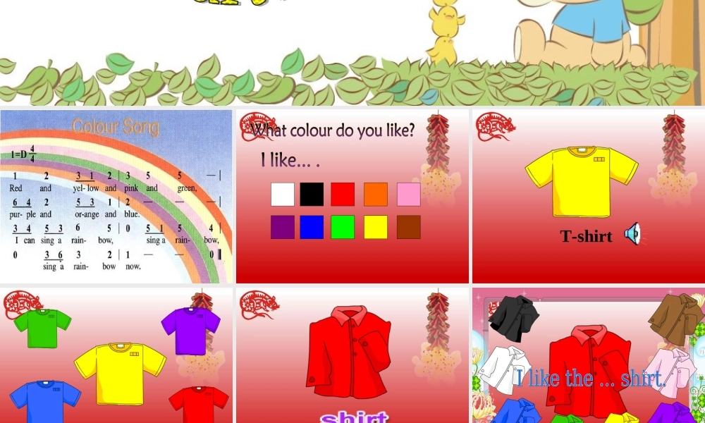 人教PEP版英语四下《Unit 3 Is This Your Skirt》Part A PPT课件[www.edudown.net].ppt