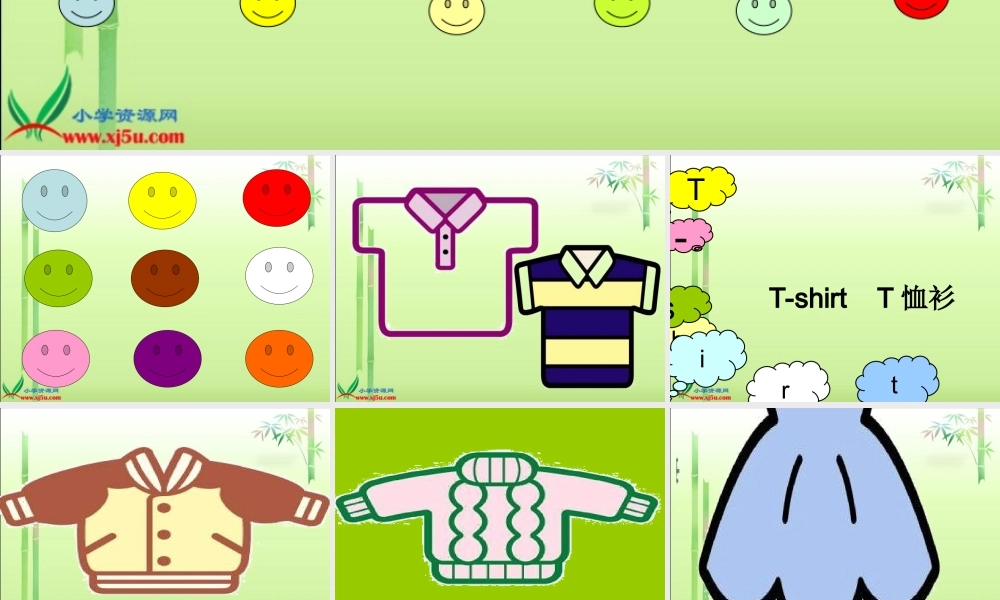 人教PEP版英语四下《Unit 3 Is This Your Skirt》Let’s learn PPT课件[www.edudown.net].ppt