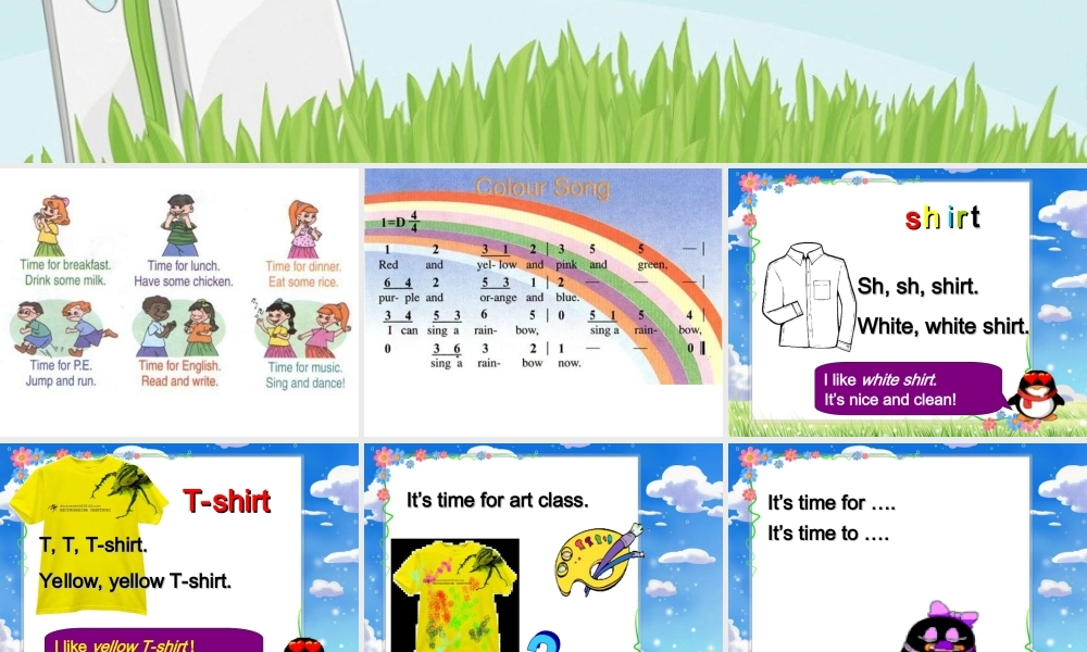 人教PEP版英语四下《Unit 3 Is This Your Skirt》PPT课件之二[www.edudown.net].ppt