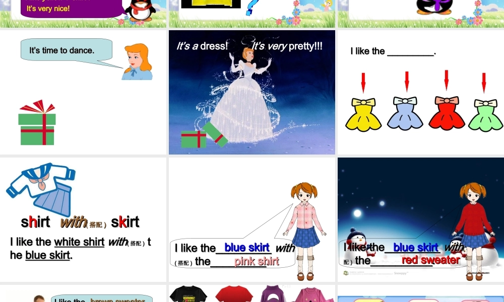 人教PEP版英语四下《Unit 3 Is This Your Skirt》PPT课件之二[www.edudown.net].ppt