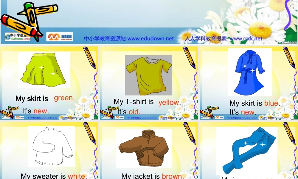 人教PEP版英语四下《Unit 3 Is This Your Skirt》PPT课件之八[www.edudown.net].ppt