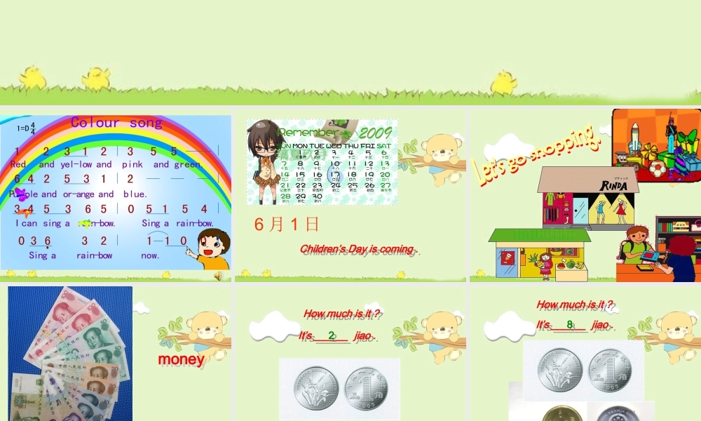 人教PEP版英语四下《Unit 5 How much is it》 第六课时 PPT课件[www.edudown.net].ppt