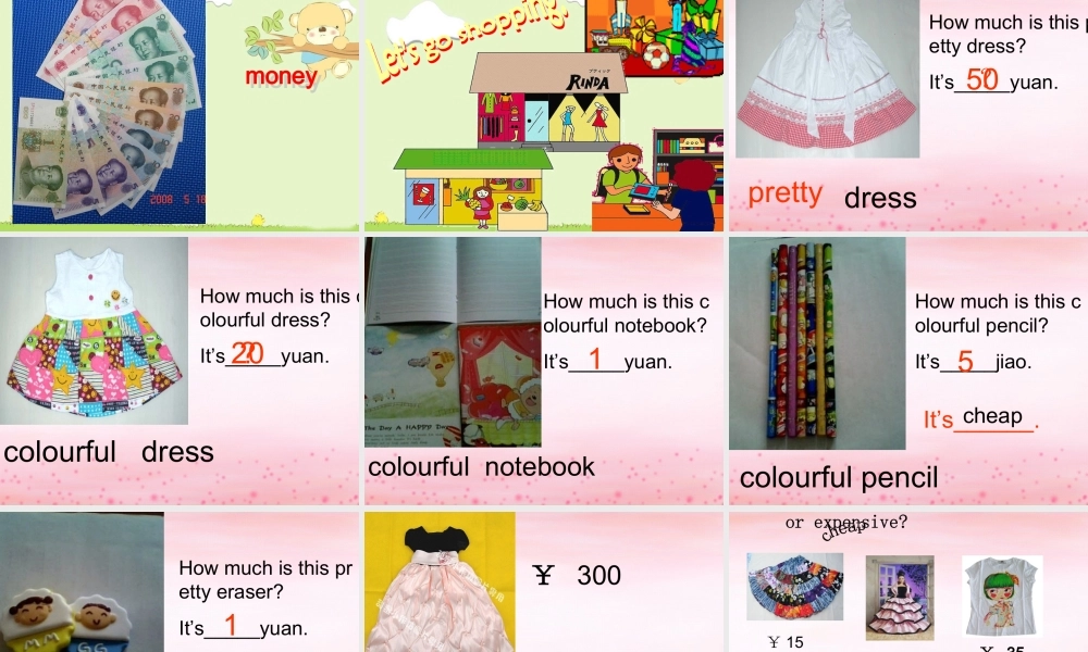 人教PEP版英语四下《Unit 5 How much is it》 第六课时 PPT课件[www.edudown.net].ppt